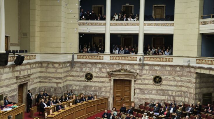 trikakia_vouli_temp0i__1_