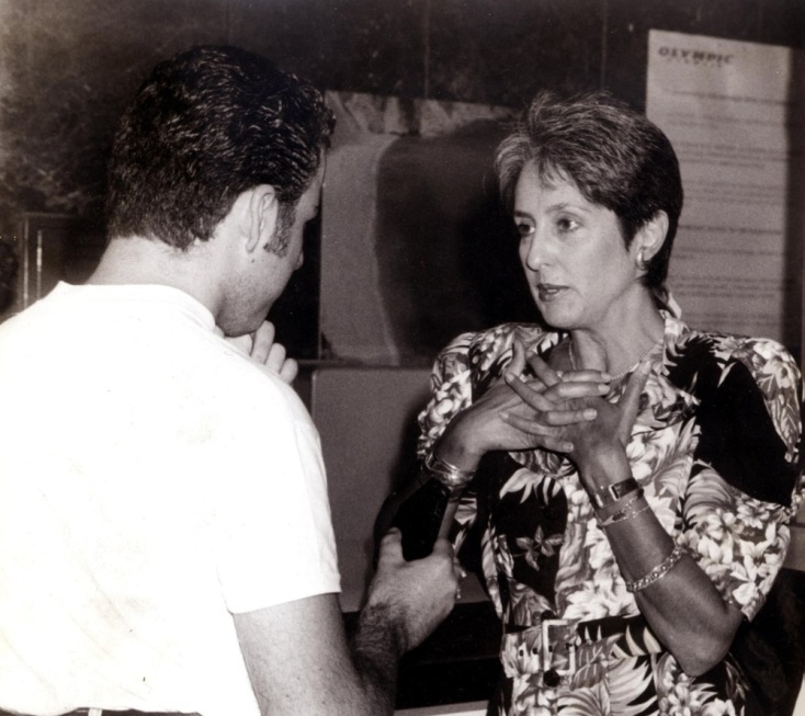 Βασίλης Σταματίου