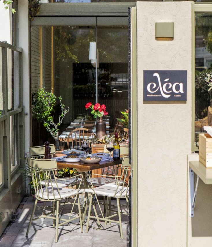 Elea Cuisine