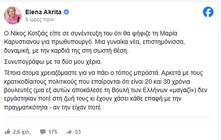 57d92cfa5c764625aec40768b6864783