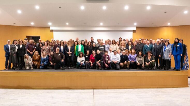 Στιγμιότυπο από την πρώτη κεντρική συνάντηση των Διευθυντών Σχολείων Δεύτερης Ευκαιρίας