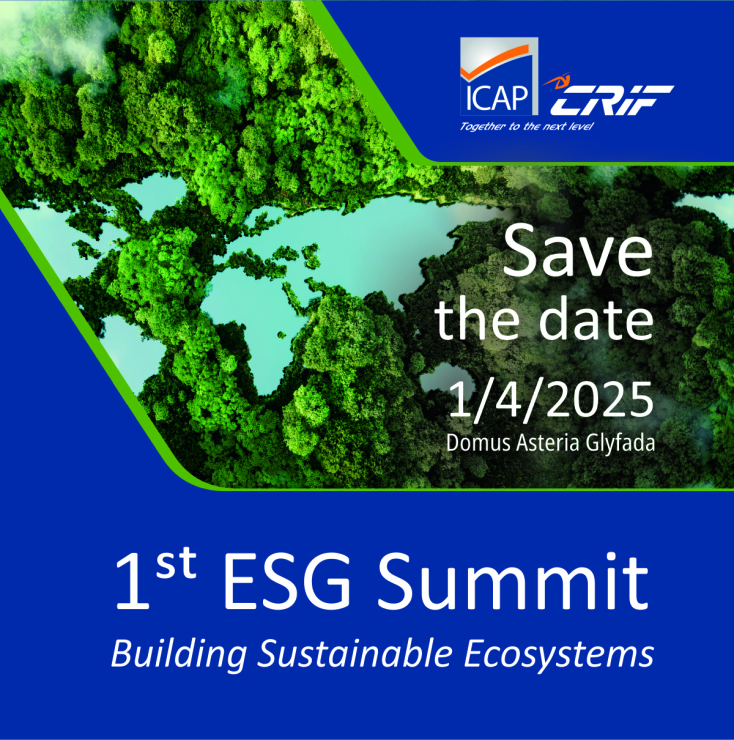 esgsavethedate