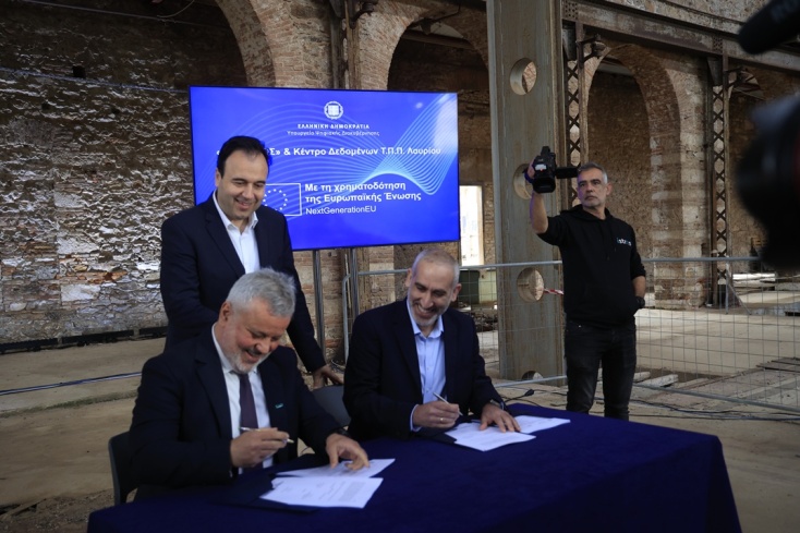 Τι είναι ο υπερυπολογιστής Δαίδαλος - Πότε θα τεθεί σε λειτουργία