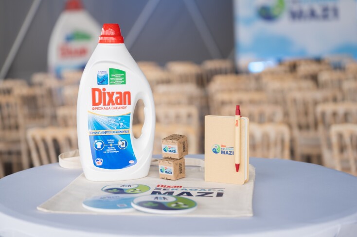 dixan1_dixan_ξεκαθαρα_μαζι_media_event