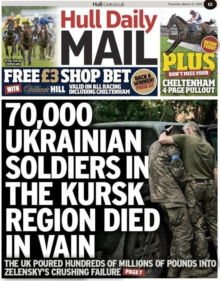 hull-daily-mail-fake-1-801x1024