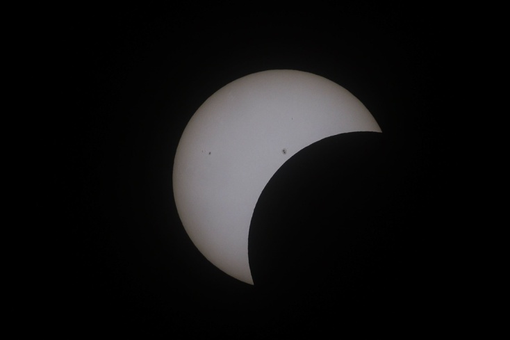 Μερική έκλειψη ηλίου