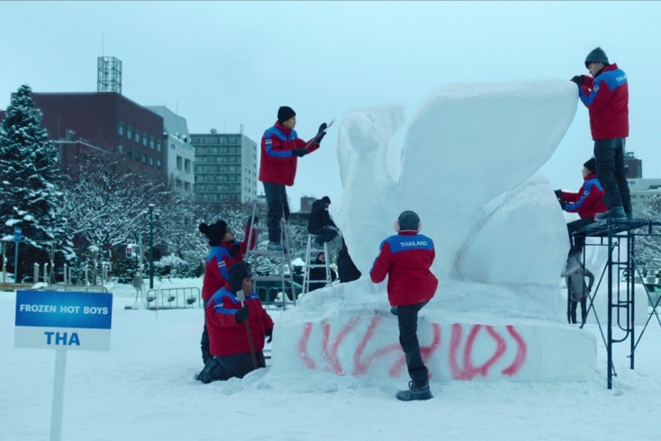 Netflix Απρίλιος 2025: Ταινία «Frozen Hot Boys»