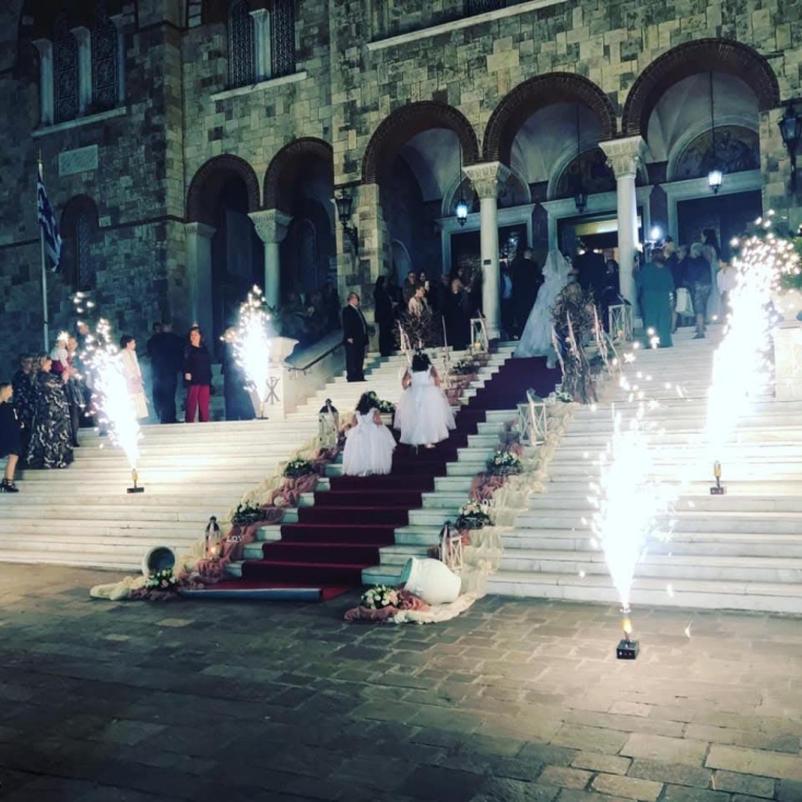 Avgerinos Fireworks & Balloons