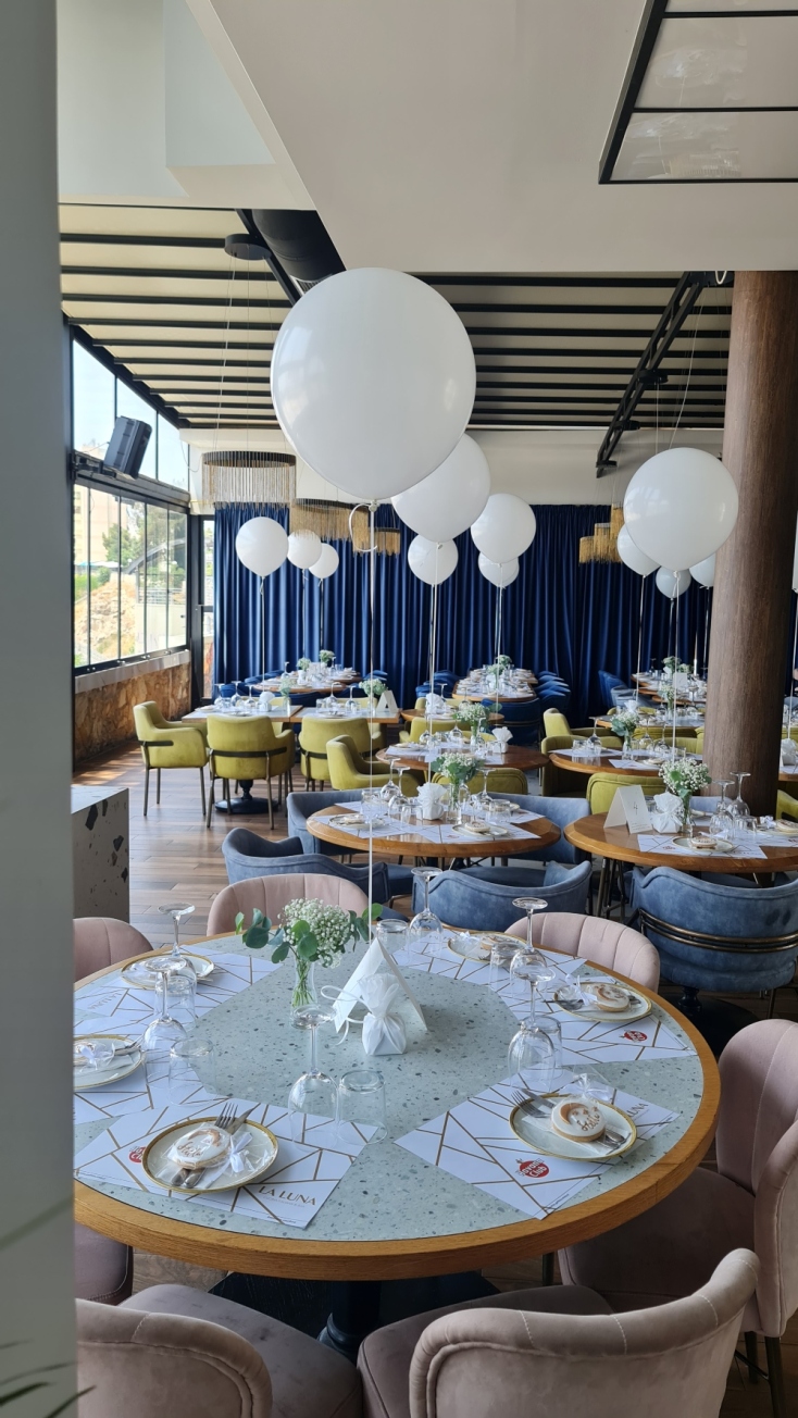 Avgerinos Fireworks & Balloons