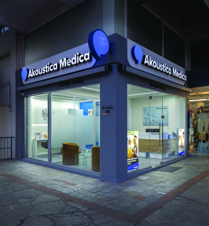 Η Akoustica Medica και ο Ολυμπιονίκης Παναγιώτης Χιώνης: Μια συνεργασία που ακούγεται δυνατά