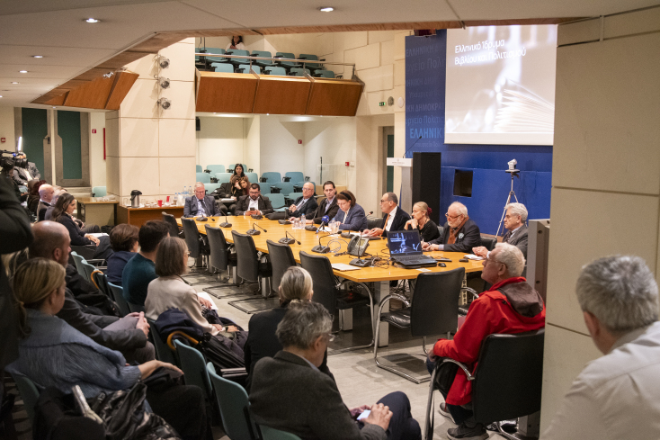 Το Ελληνικό Ίδρυμα Βιβλίου και Πολιτισμού (ΕΛΙΒΙΠ): Ένας νέος φορέας για το ελληνικό βιβλίο και τον πολιτισμό