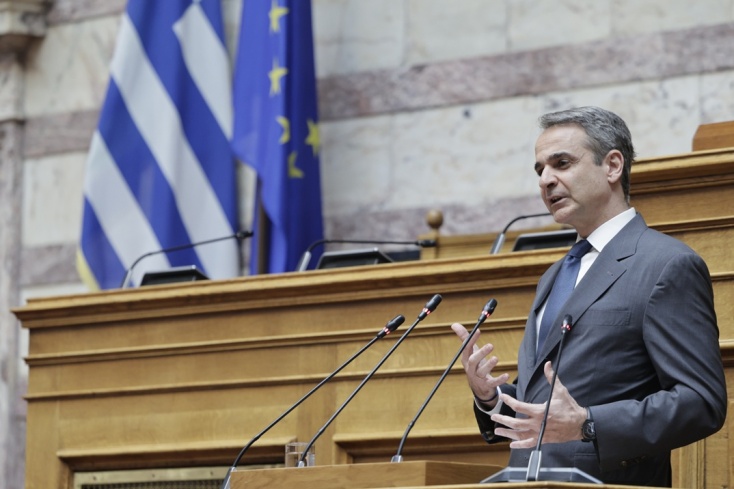 LIVE | Η ομιλία του Κυριάκου Μητσοτάκη στην Κοινοβουλευτική Ομάδα της Νέας Δημοκρατίας