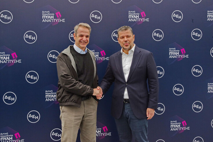 O Πρόεδρος και Διευθύνων Σύμβουλος του Ομίλου ΔΕΗ, κ. Γεώργιος Στάσσης και ο Πρωθυπουργός, κ. Κυριάκος Μητσοτάκης.