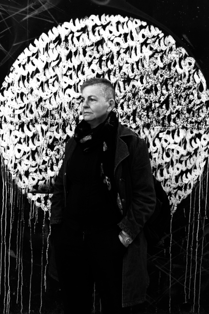 Η Χρύσα Πανταζή μιλάει για τα «Sound Haikus», την κασέτα που κυκλοφόρησε πρόσφατα και περιλαμβάνει επεξεργασμένες ηχογραφήσεις περιβάλλοντος στη βάση της φιλοσοφίας των χαϊκού.