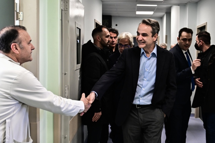 Ο Κυριάκος Μητσοτάκης στο Τζάνειο Νοσοκομείο