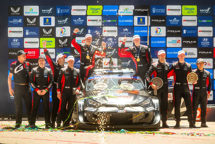 Ράλι Islas Canarias 2025