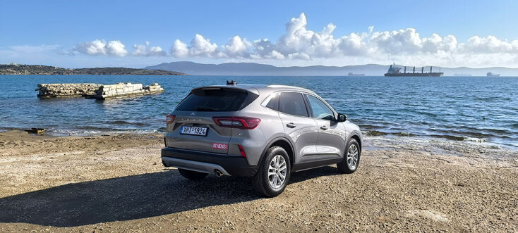 Ford Kuga 1.5L 186PS Auto FWD