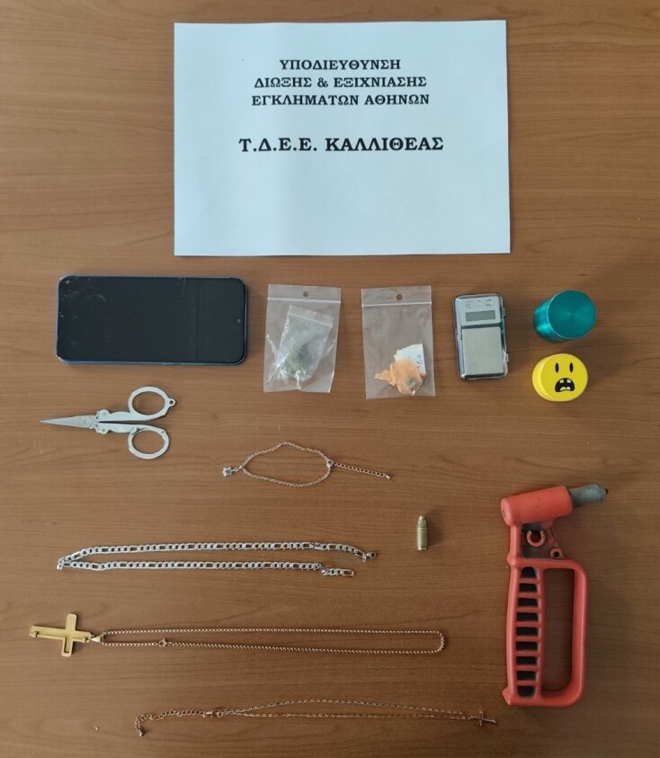 Χειροπέδες σε ανήλικους που έκλεβαν πολίτες στα ΜΜΜ - Πώς δρούσαν 