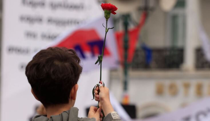 Εργατική Πρωτομαγιά 2025: Σε εξέλιξη οι απεργιακές κινητοποιήσεις