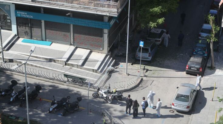 Έκρηξη στη Θεσσαλονίκη