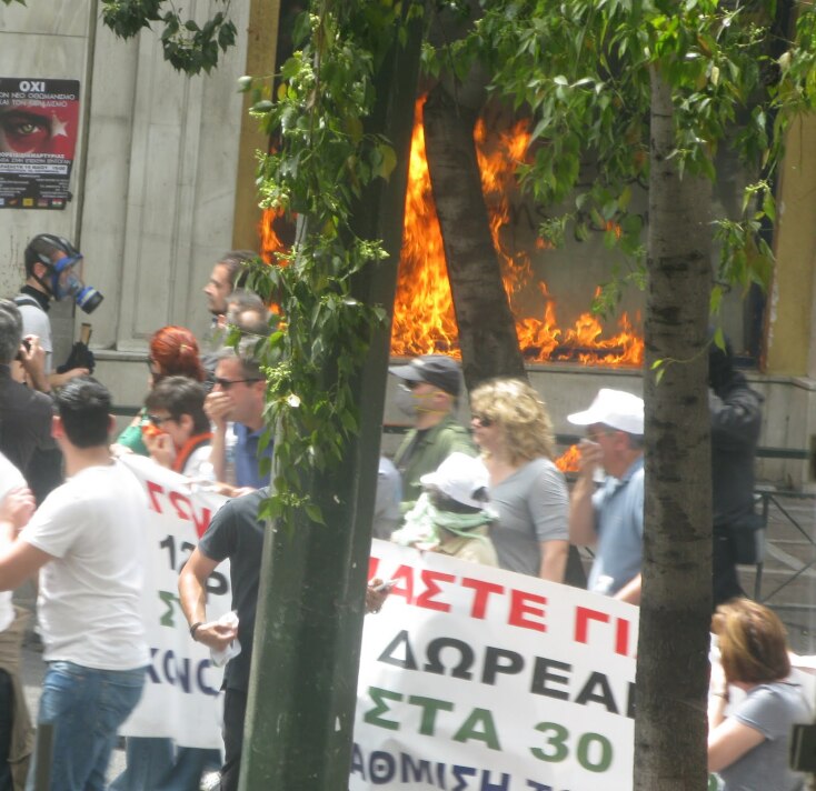 Ποιοι έκαψαν τη Μαρφίν