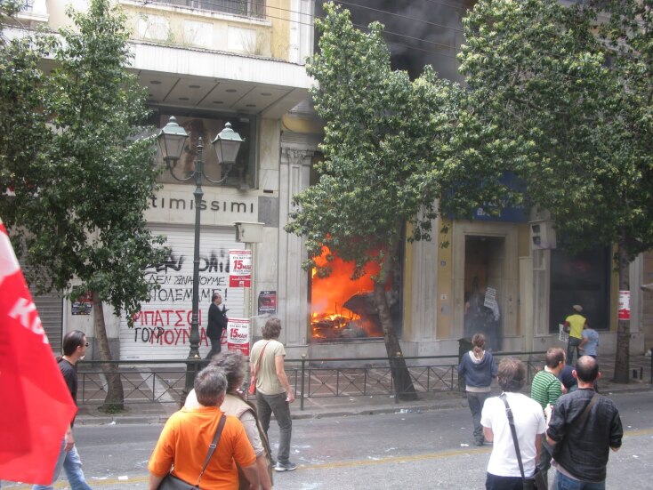 Ποιοι έκαψαν τη Μαρφίν