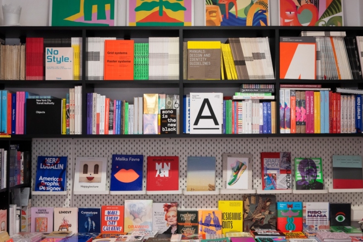 Βιβλία Design στο Redy 