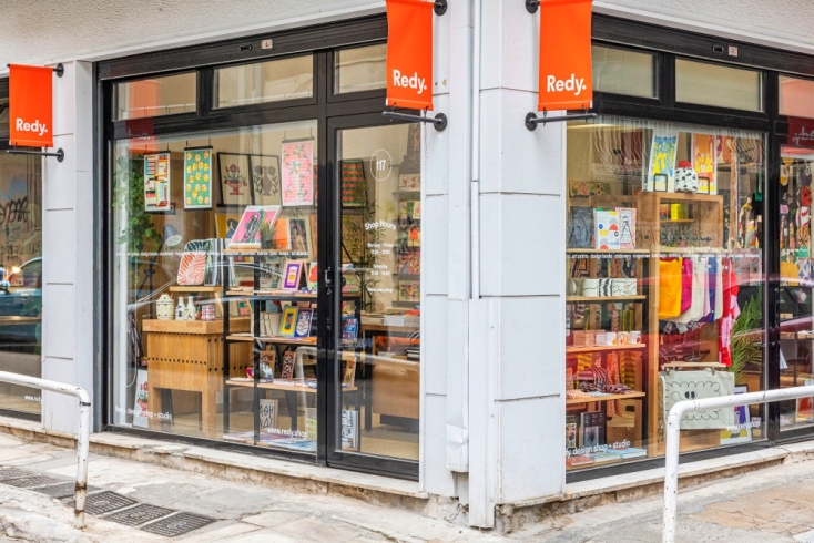 Redy στα Εξάρχεια 