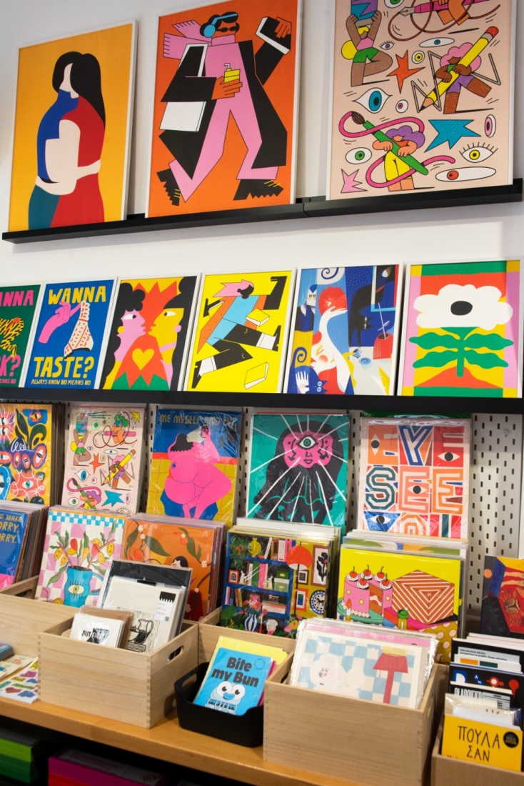 Οι αφίσες στο Redy 