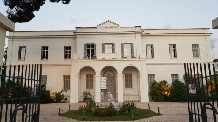 (πρώην) Πτωχοκομείο Πάτρας