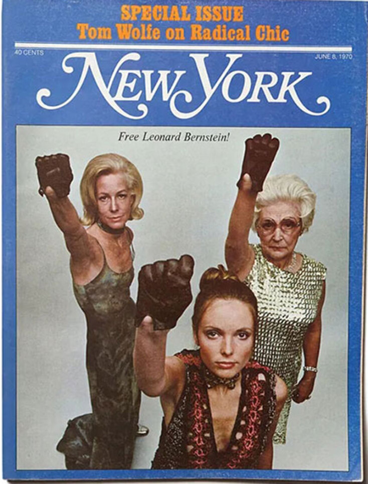 New York Magazine - Tom Wolfe on Radical chic