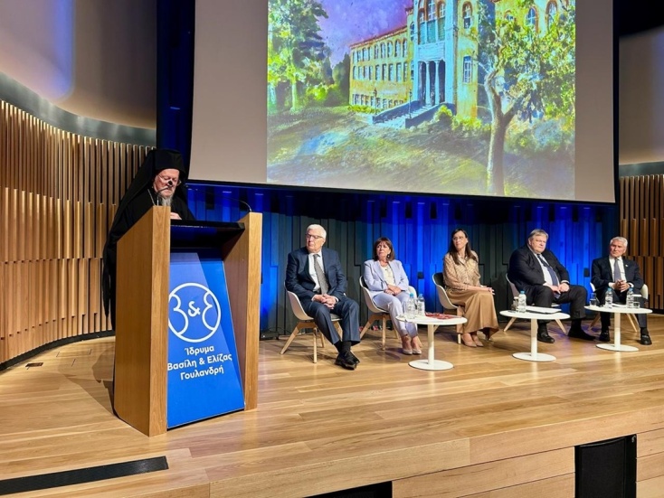 Κατερίνα Σακελλαροπούλου