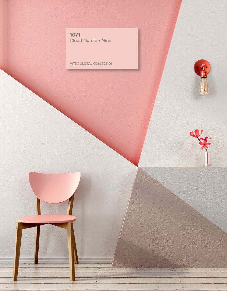 Τάσεις και εφαρμογές Vitex για σύγχρονα σπίτια