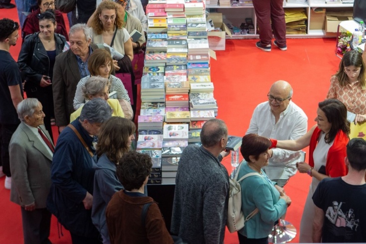 Διεθνής Έκθεση Βιβλίου Θεσσαλονίκης