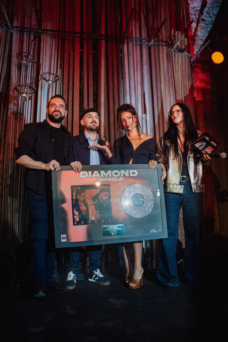 Ο ΑPON γίνεται «Ονειροπόλος» με το νέο του άλμπουμ