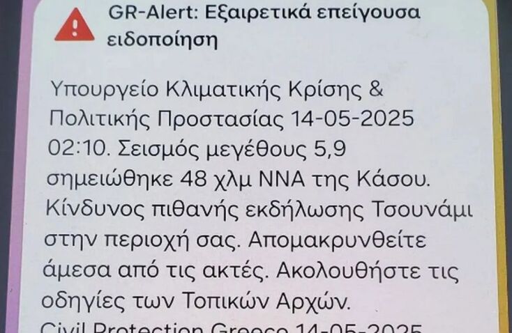 your_paragraph_text_-_2025-05-14t190609_854