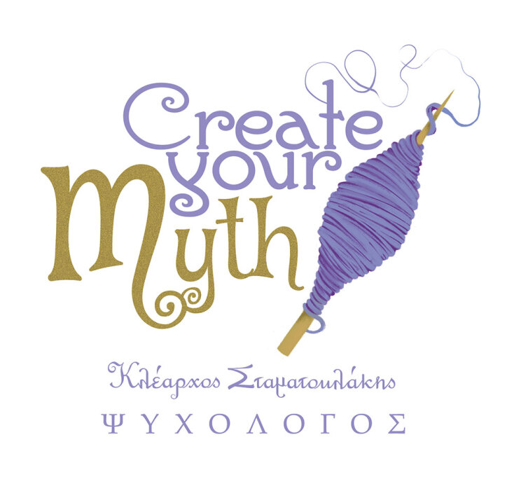 Κλέαρχος Σταματουλάκης - Create Your Myth