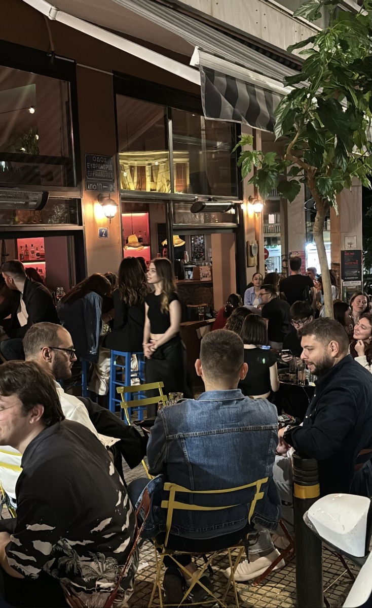 Περνάνε τελικά καλά  οι 20άρnδες