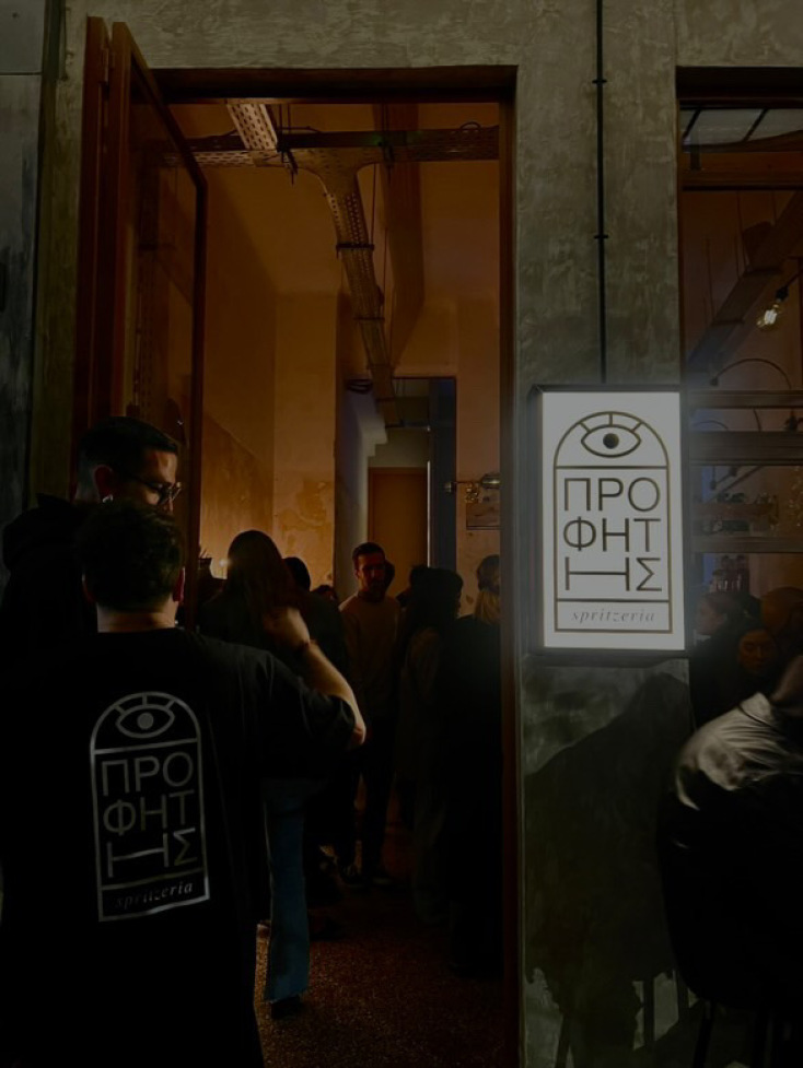 Περνάνε τελικά καλά  οι 20άρnδες;