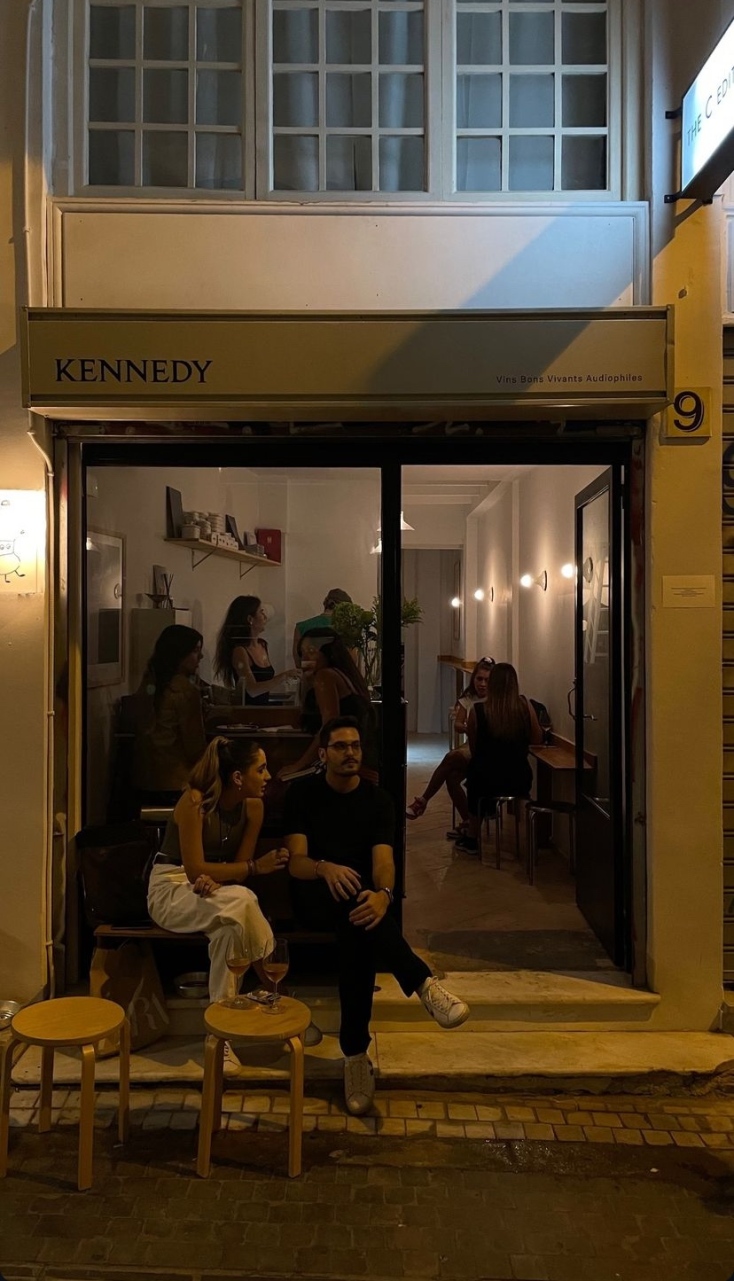 Περνάνε τελικά καλά  οι 20άρnδες