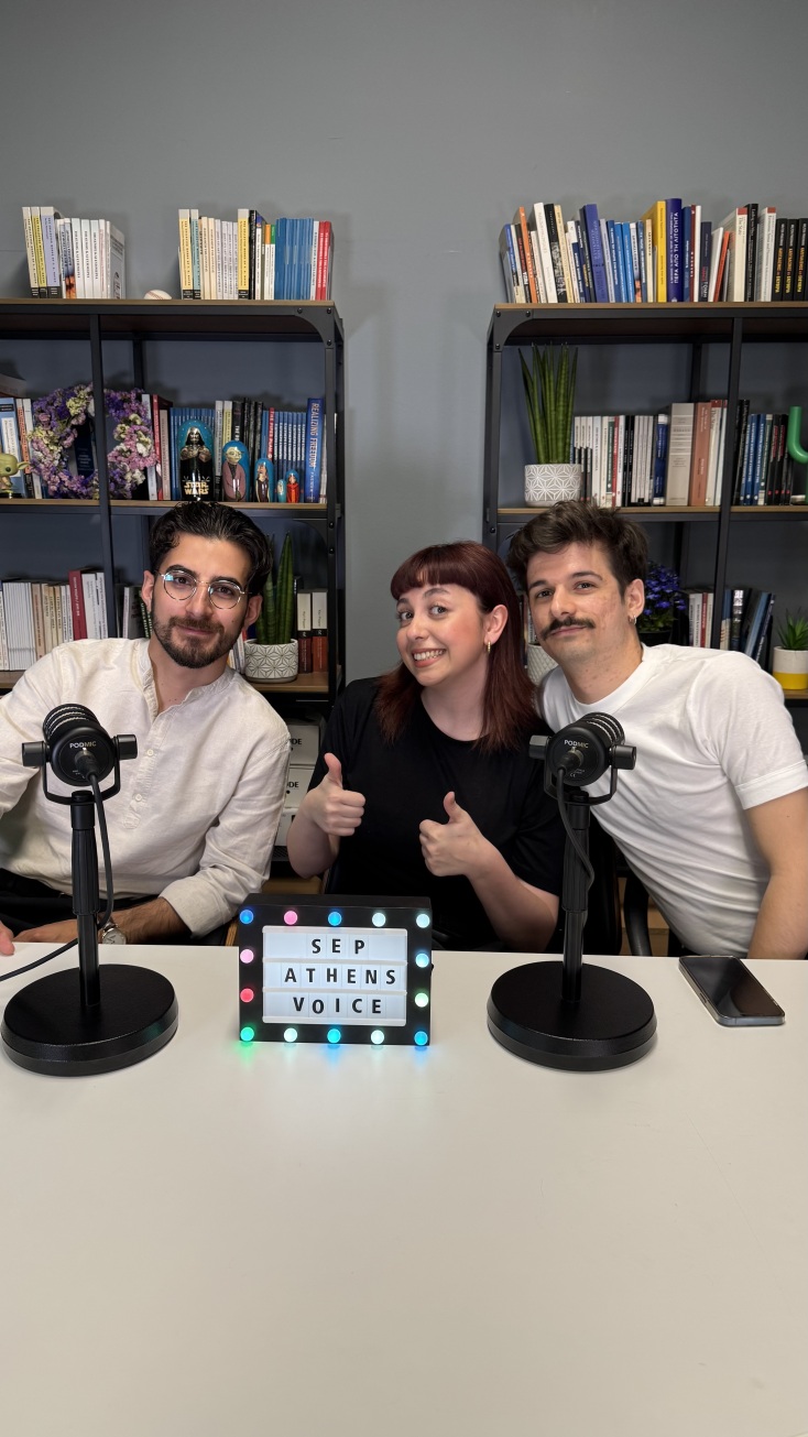 Ο Papazo μιλάει για τον επαγγελματικό προσανατολισμό της Gen Z