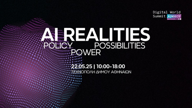 Digital World Summit Greece