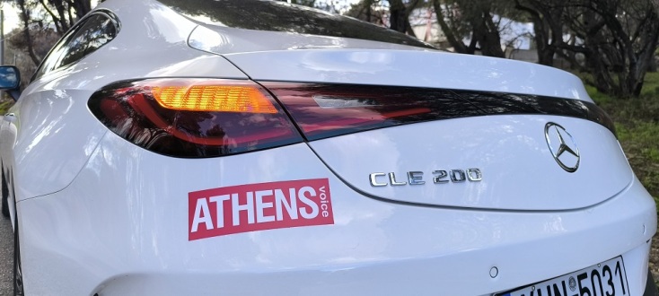 Mercedes CLE 200 Coupe