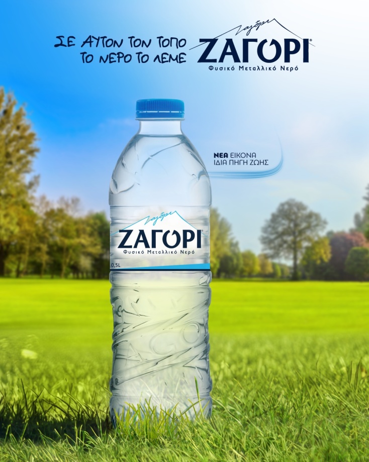 13-may-digital-ktx-product