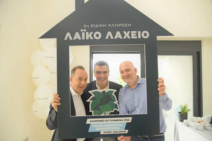 Μανώλης Σταυρουλάκης, Public & Media Relations Director του ΟΠΑΠ, Ματθαίος Ματθαίου, Chief Sales & Marketing Play Stores, HL & Operations Officer του ΟΠΑΠ, Μάριος Διανέλλος, Sales & Marketing Director-Impulse του ΟΠΑΠ