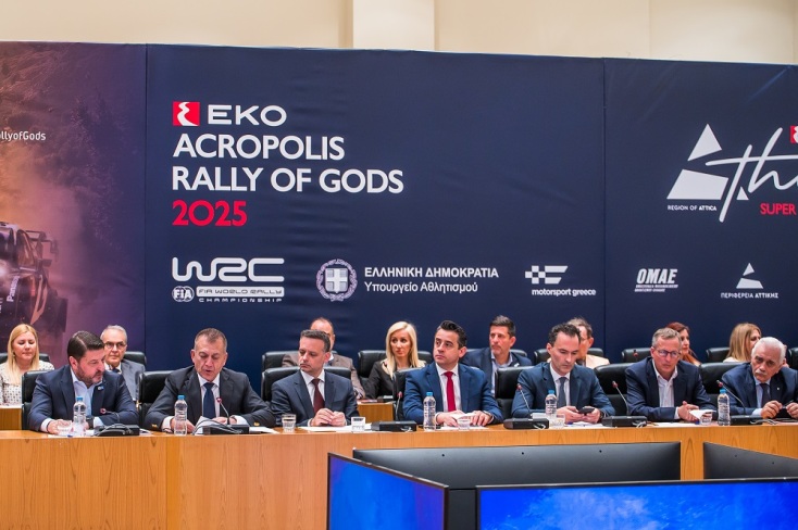 Επίσημη Παρουσιάση ΕΚΟ Ράλλυ Ακρόπολις 