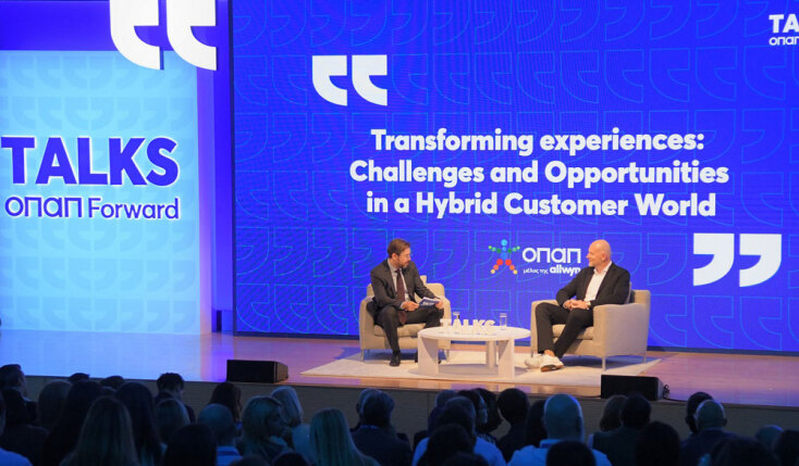 Ο Jan Karas, Πρόεδρος και Διευθύνων Σύμβουλος του ΟΠΑΠ, στο fireside chat με τίτλο «Transforming experiences: Challenges and Opportunities in a Hybrid Customer World»
