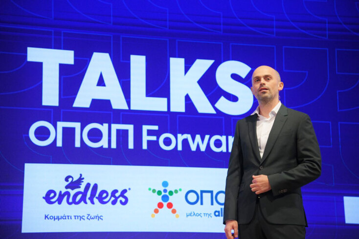 Γιώργος Τρακάκης, Διευθύνων Σύμβουλος της Endless