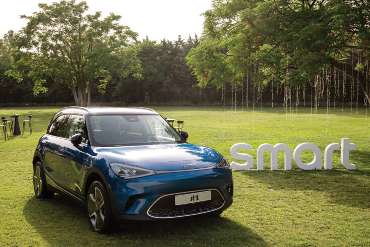 Smart 1