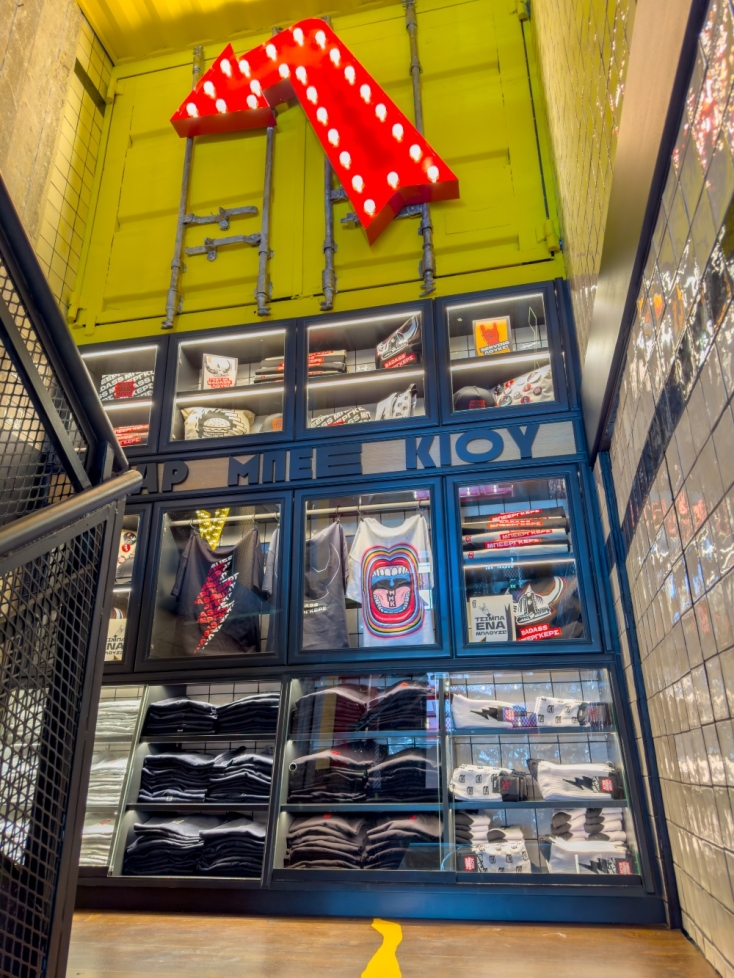 Μπαρ Μπεε Κιου